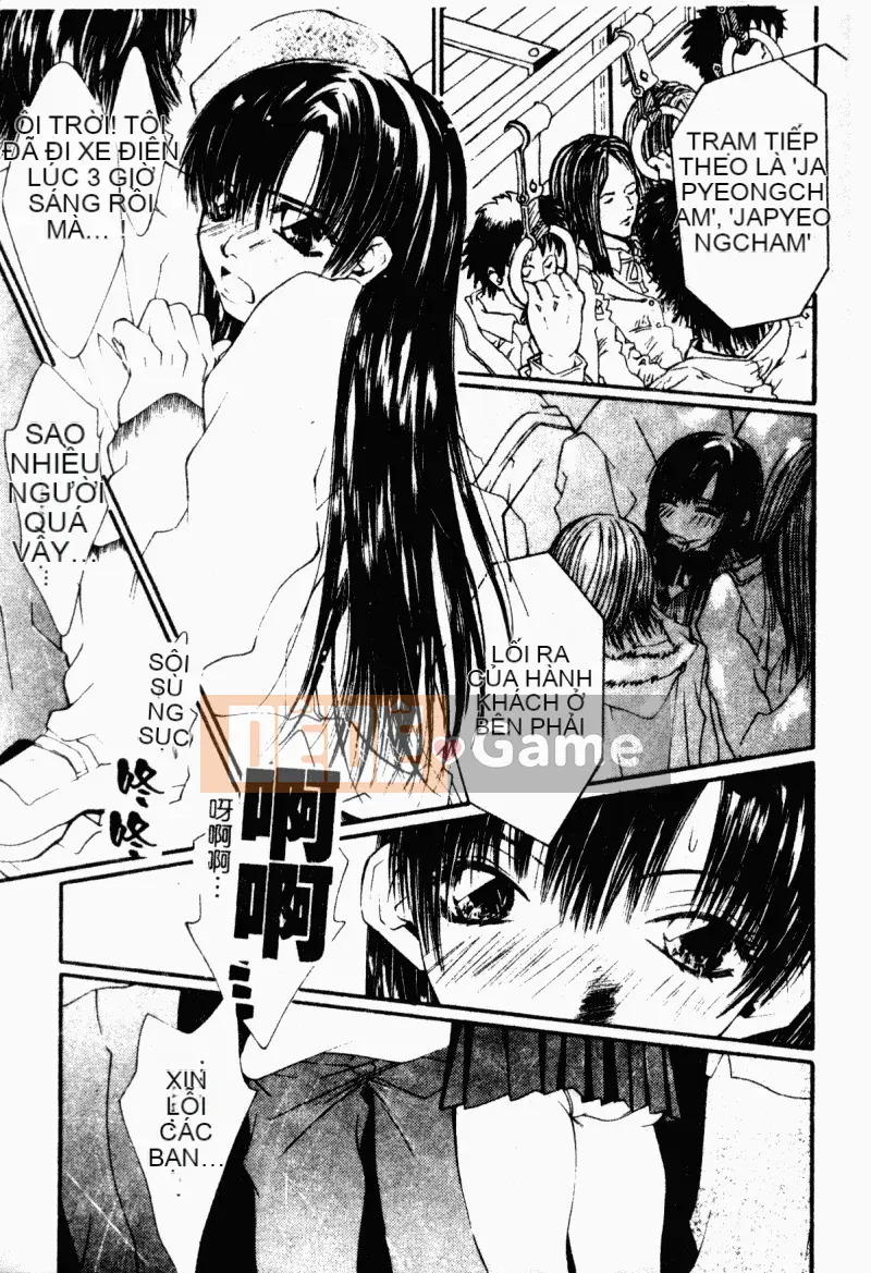 [Tuyển tập] Gặp Chijo [Chuu]