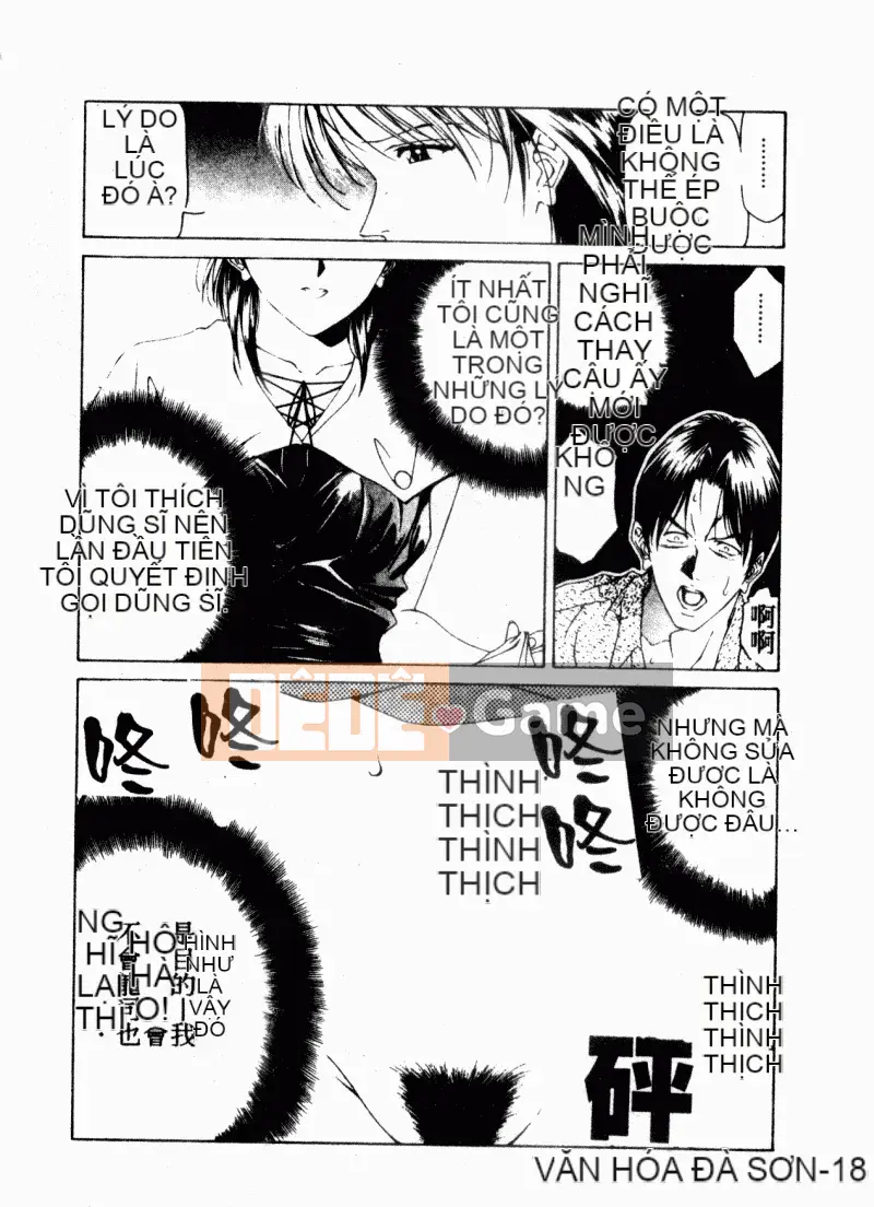 [Tuyển tập] Gặp Chijo [Chuu]