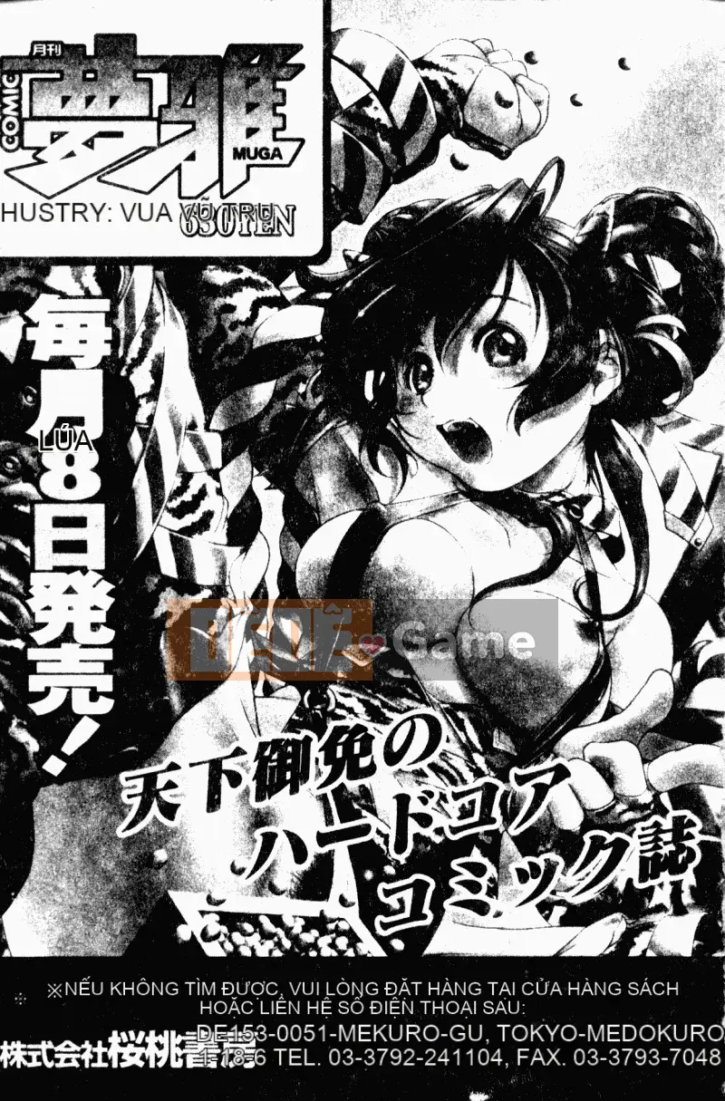 [Tuyển tập] Gặp Chijo [Chuu]