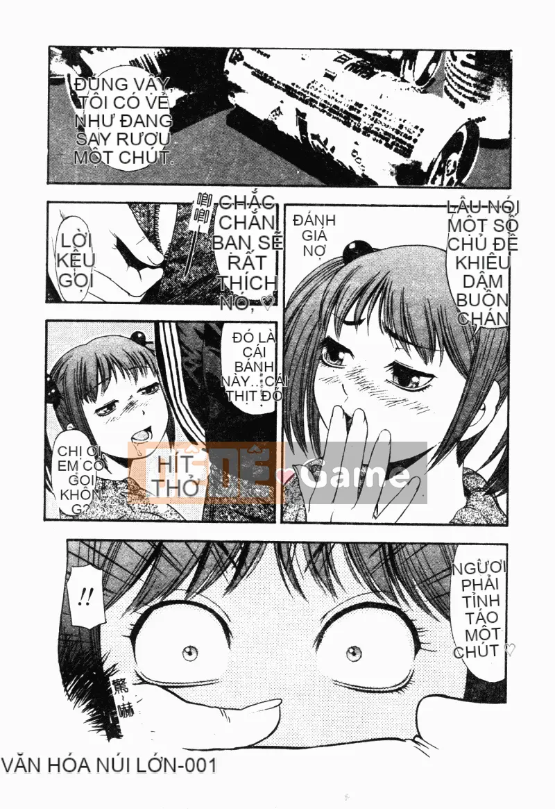 [Tuyển tập] Kairakukan Vol.5 Trải nghiệm đầu tiên [Chu]