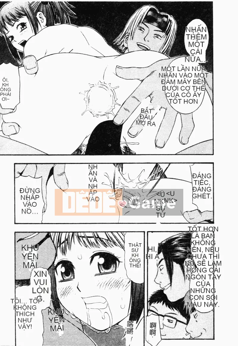 [Tuyển tập] Kairakukan Vol.5 Trải nghiệm đầu tiên [Chu]