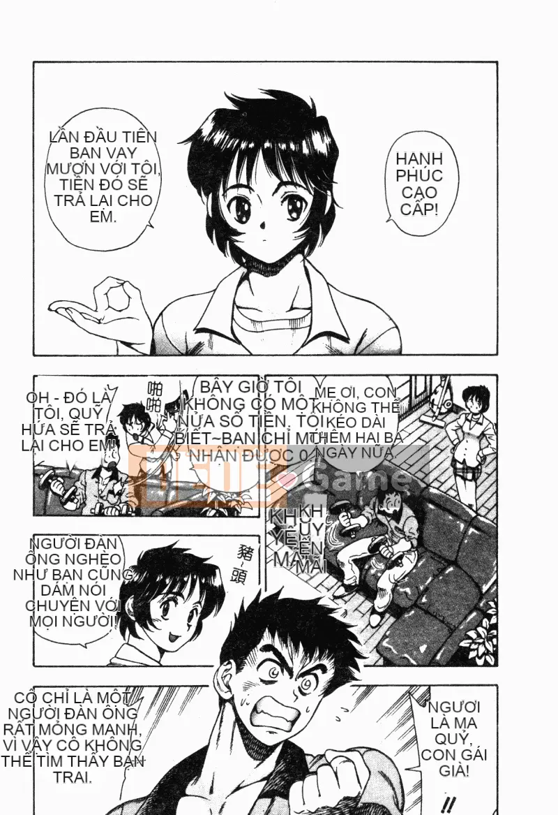 [Tuyển tập] Kairakukan Vol.5 Trải nghiệm đầu tiên [Chu]