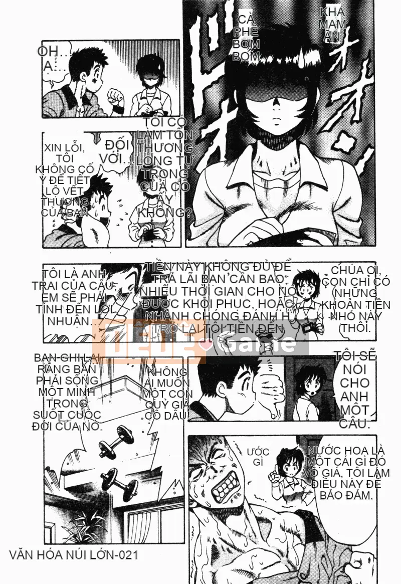 [Tuyển tập] Kairakukan Vol.5 Trải nghiệm đầu tiên [Chu]