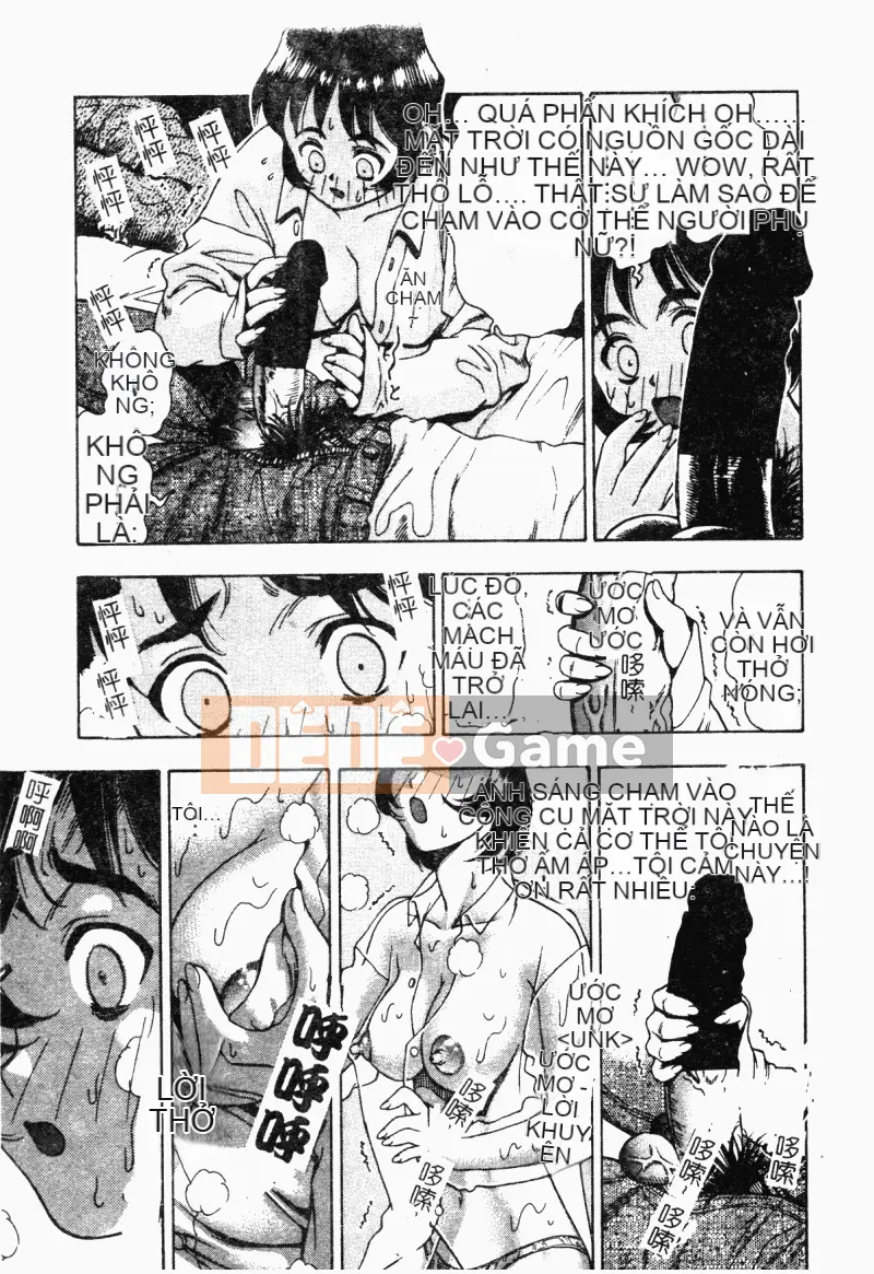 [Tuyển tập] Kairakukan Vol.5 Trải nghiệm đầu tiên [Chu]