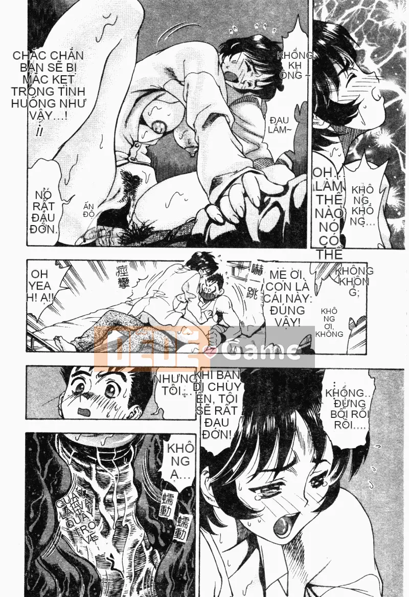 [Tuyển tập] Kairakukan Vol.5 Trải nghiệm đầu tiên [Chu]