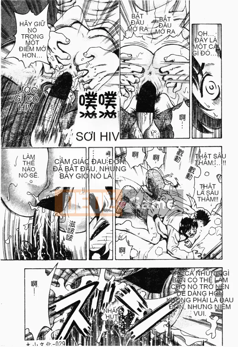 [Tuyển tập] Kairakukan Vol.5 Trải nghiệm đầu tiên [Chu]