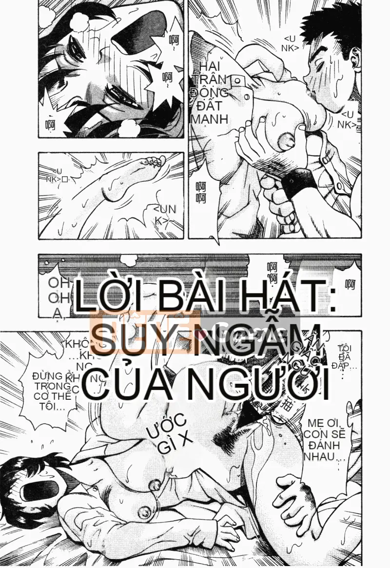 [Tuyển tập] Kairakukan Vol.5 Trải nghiệm đầu tiên [Chu]