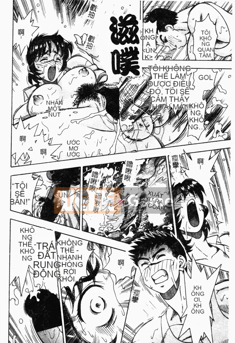 [Tuyển tập] Kairakukan Vol.5 Trải nghiệm đầu tiên [Chu]