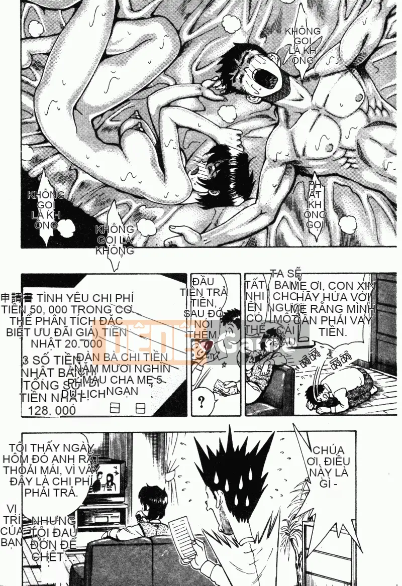 [Tuyển tập] Kairakukan Vol.5 Trải nghiệm đầu tiên [Chu]