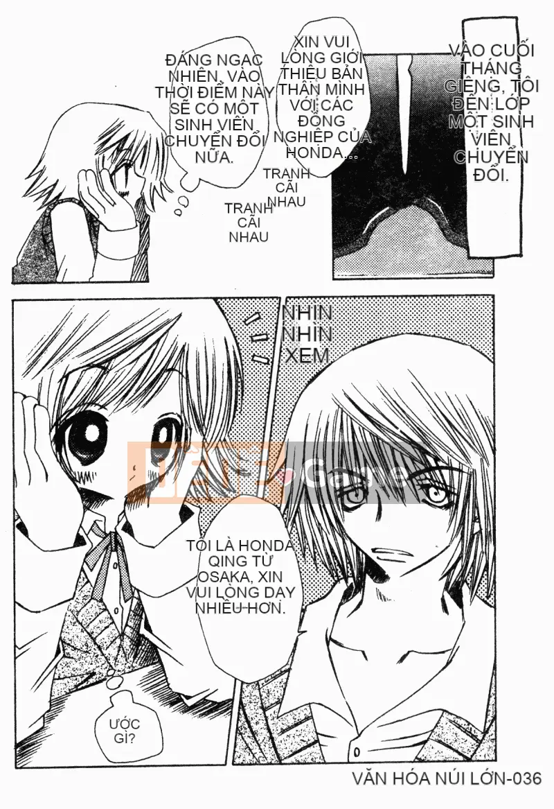 [Tuyển tập] Kairakukan Vol.5 Trải nghiệm đầu tiên [Chu]