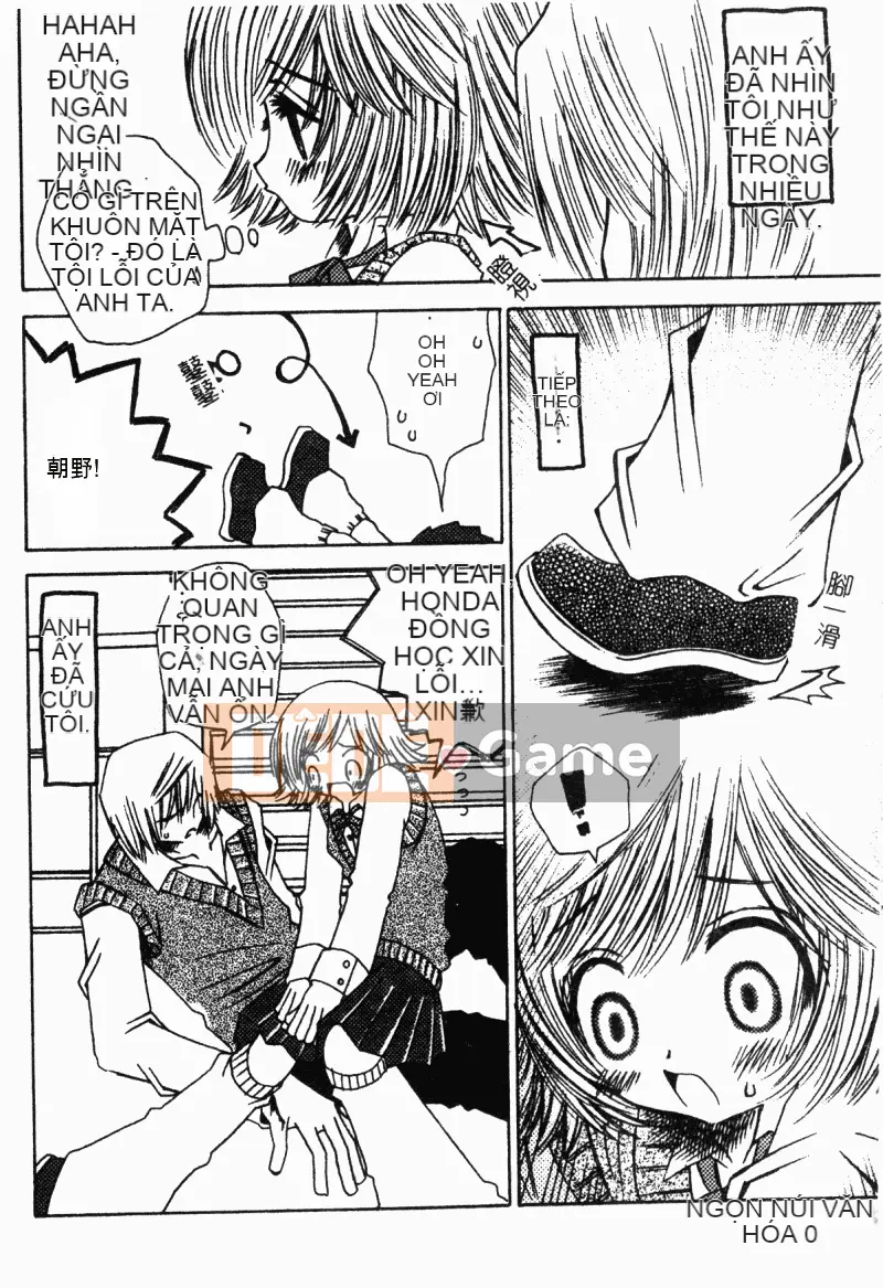 [Tuyển tập] Kairakukan Vol.5 Trải nghiệm đầu tiên [Chu]