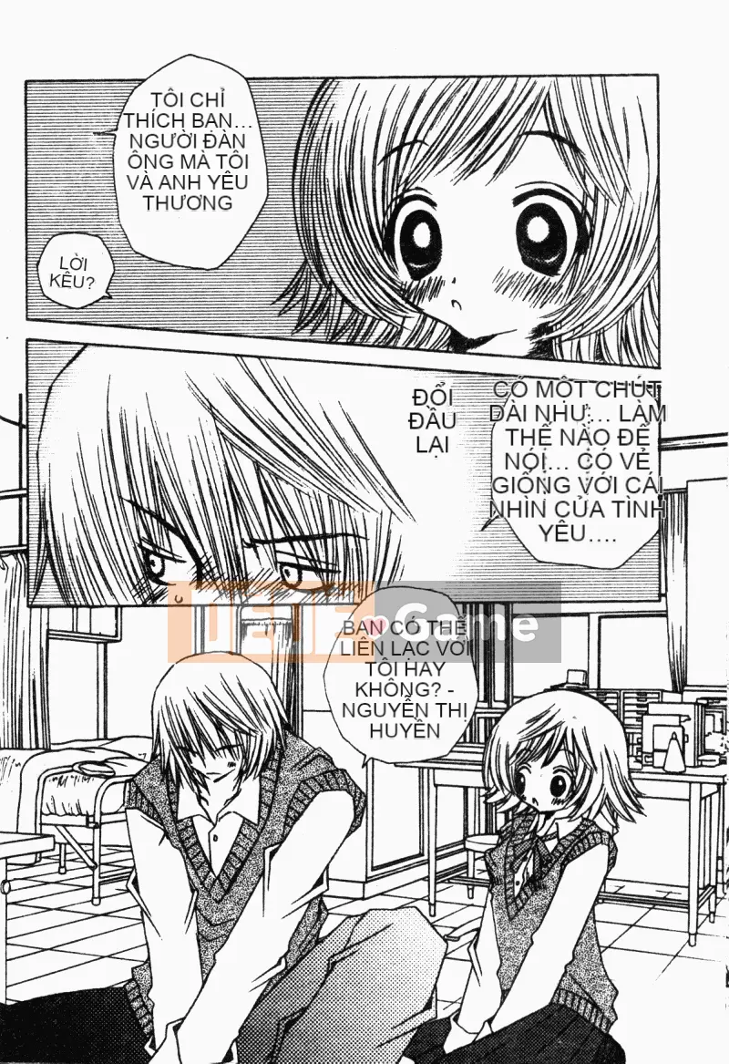 [Tuyển tập] Kairakukan Vol.5 Trải nghiệm đầu tiên [Chu]