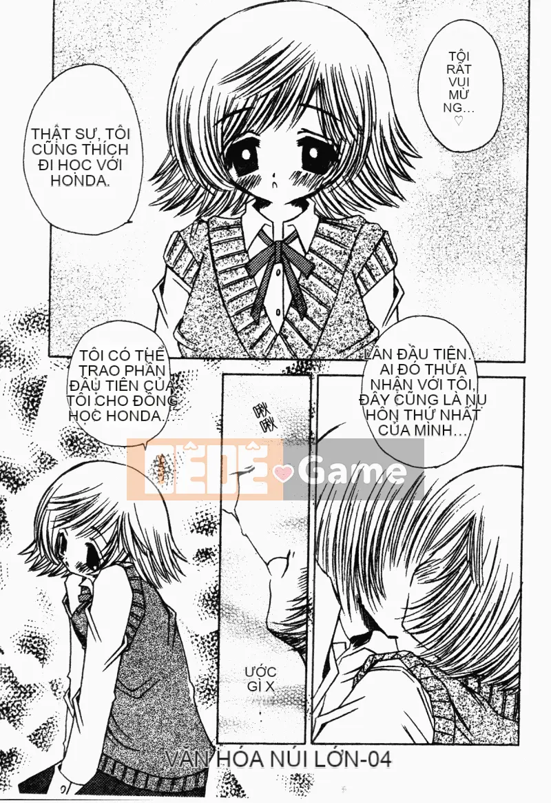 [Tuyển tập] Kairakukan Vol.5 Trải nghiệm đầu tiên [Chu]