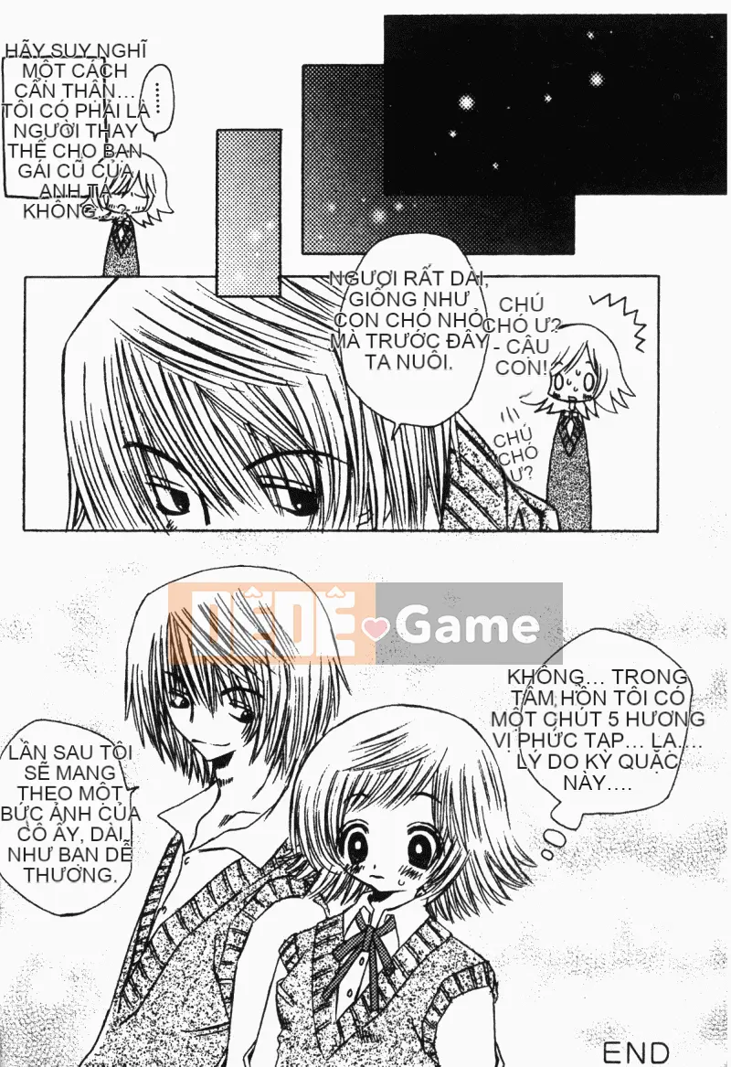 [Tuyển tập] Kairakukan Vol.5 Trải nghiệm đầu tiên [Chu]