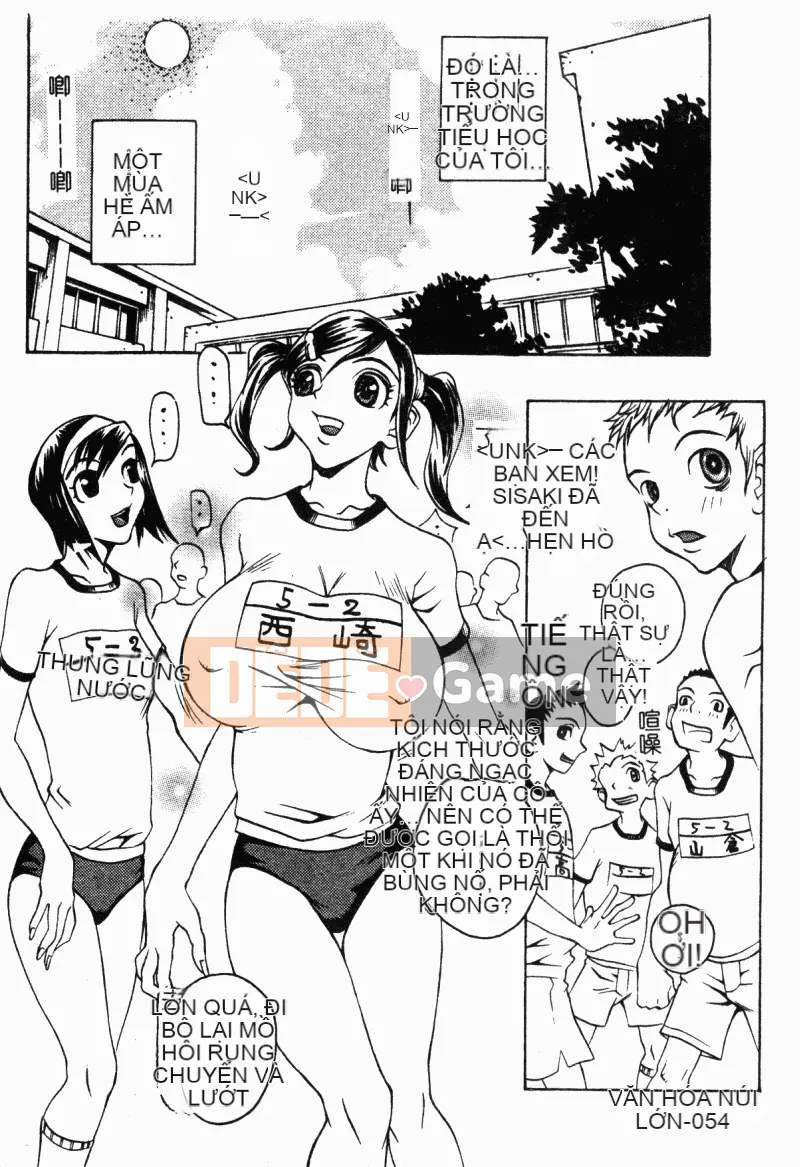 [Tuyển tập] Kairakukan Vol.5 Trải nghiệm đầu tiên [Chu]