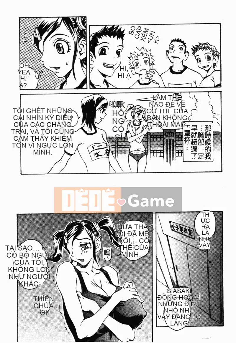 [Tuyển tập] Kairakukan Vol.5 Trải nghiệm đầu tiên [Chu]