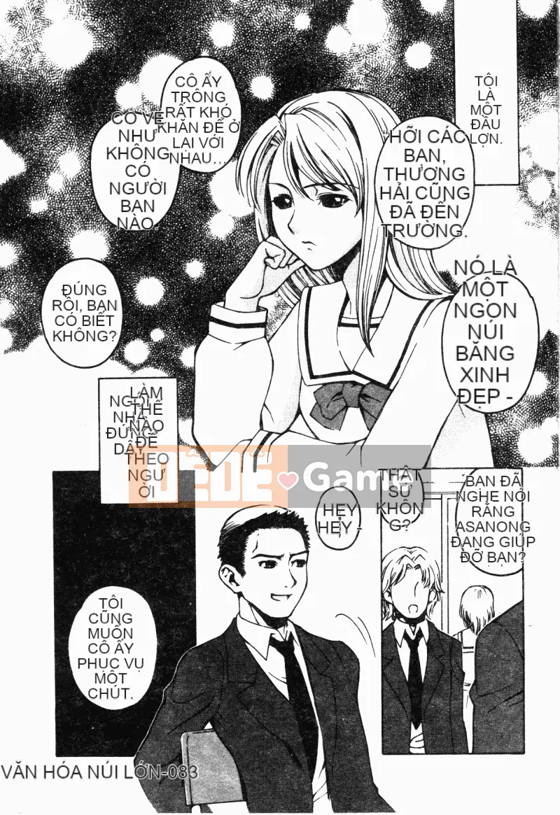 [Tuyển tập] Kairakukan Vol.5 Trải nghiệm đầu tiên [Chu]