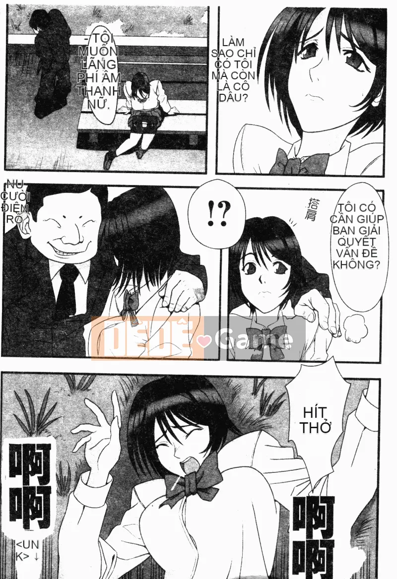 [Tuyển tập] Kairakukan Vol.5 Trải nghiệm đầu tiên [Chu]