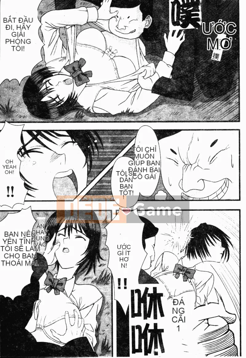 [Tuyển tập] Kairakukan Vol.5 Trải nghiệm đầu tiên [Chu]