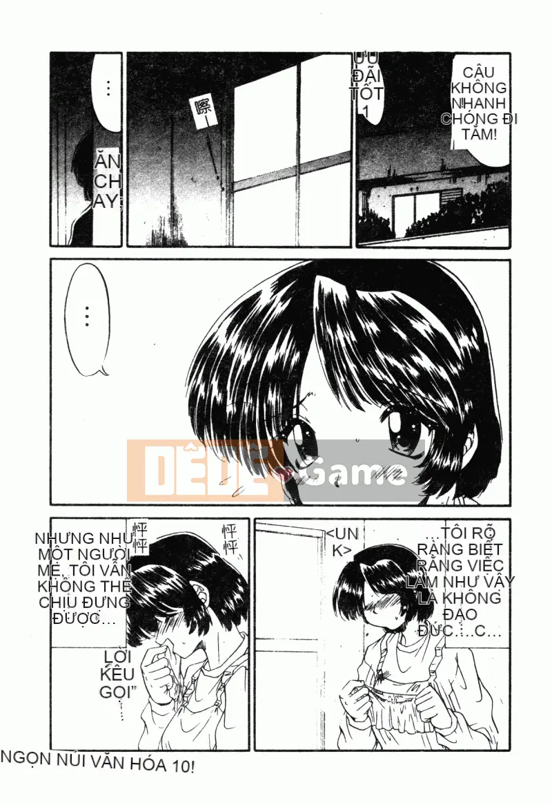 [Tuyển tập] Kairakukan Vol.5 Trải nghiệm đầu tiên [Chu]