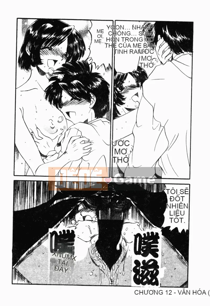 [Tuyển tập] Kairakukan Vol.5 Trải nghiệm đầu tiên [Chu]