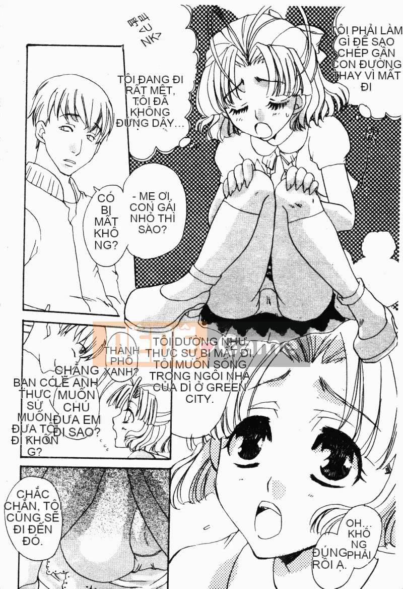 [Tuyển tập] Kairakukan Vol.5 Trải nghiệm đầu tiên [Chu]