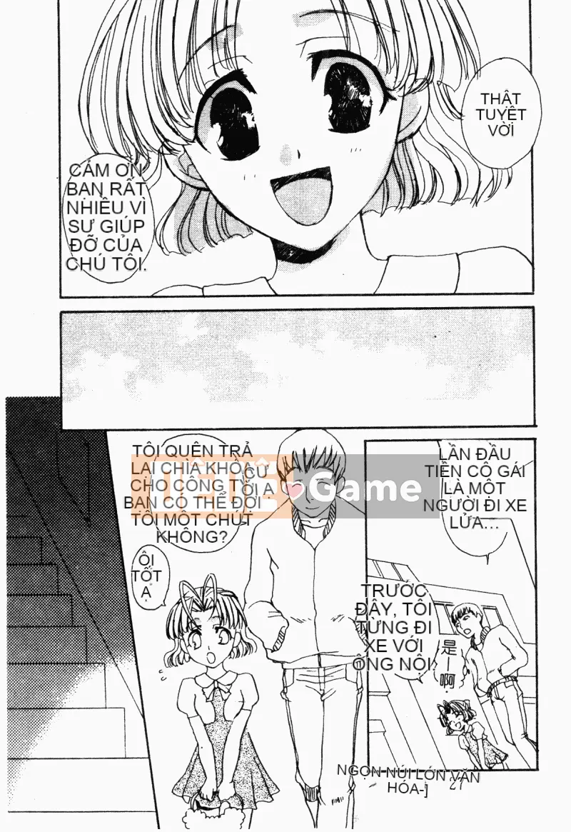 [Tuyển tập] Kairakukan Vol.5 Trải nghiệm đầu tiên [Chu]