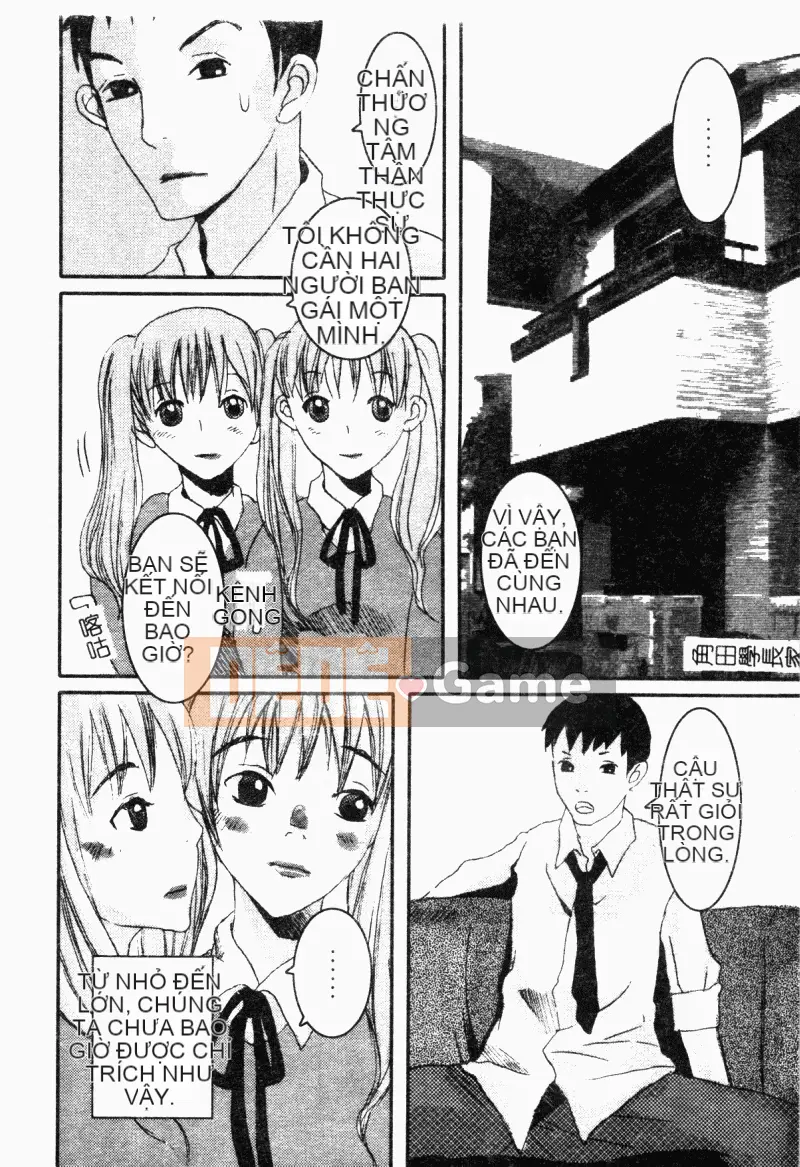 [Tuyển tập] Kairakukan Vol.5 Trải nghiệm đầu tiên [Chu]