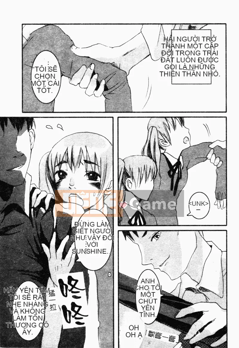 [Tuyển tập] Kairakukan Vol.5 Trải nghiệm đầu tiên [Chu]