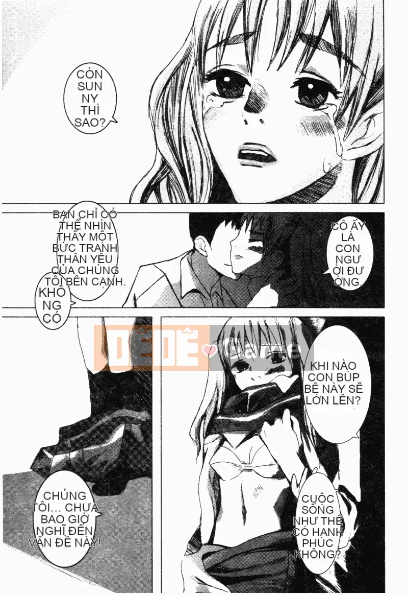 [Tuyển tập] Kairakukan Vol.5 Trải nghiệm đầu tiên [Chu]