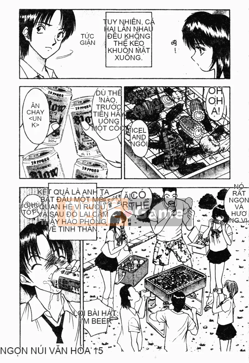 [Tuyển tập] Kairakukan Vol.5 Trải nghiệm đầu tiên [Chu]