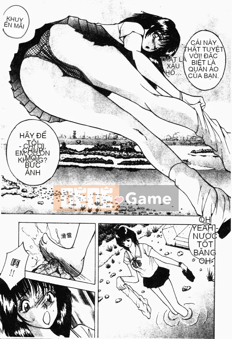 [Tuyển tập] Kairakukan Vol.5 Trải nghiệm đầu tiên [Chu]