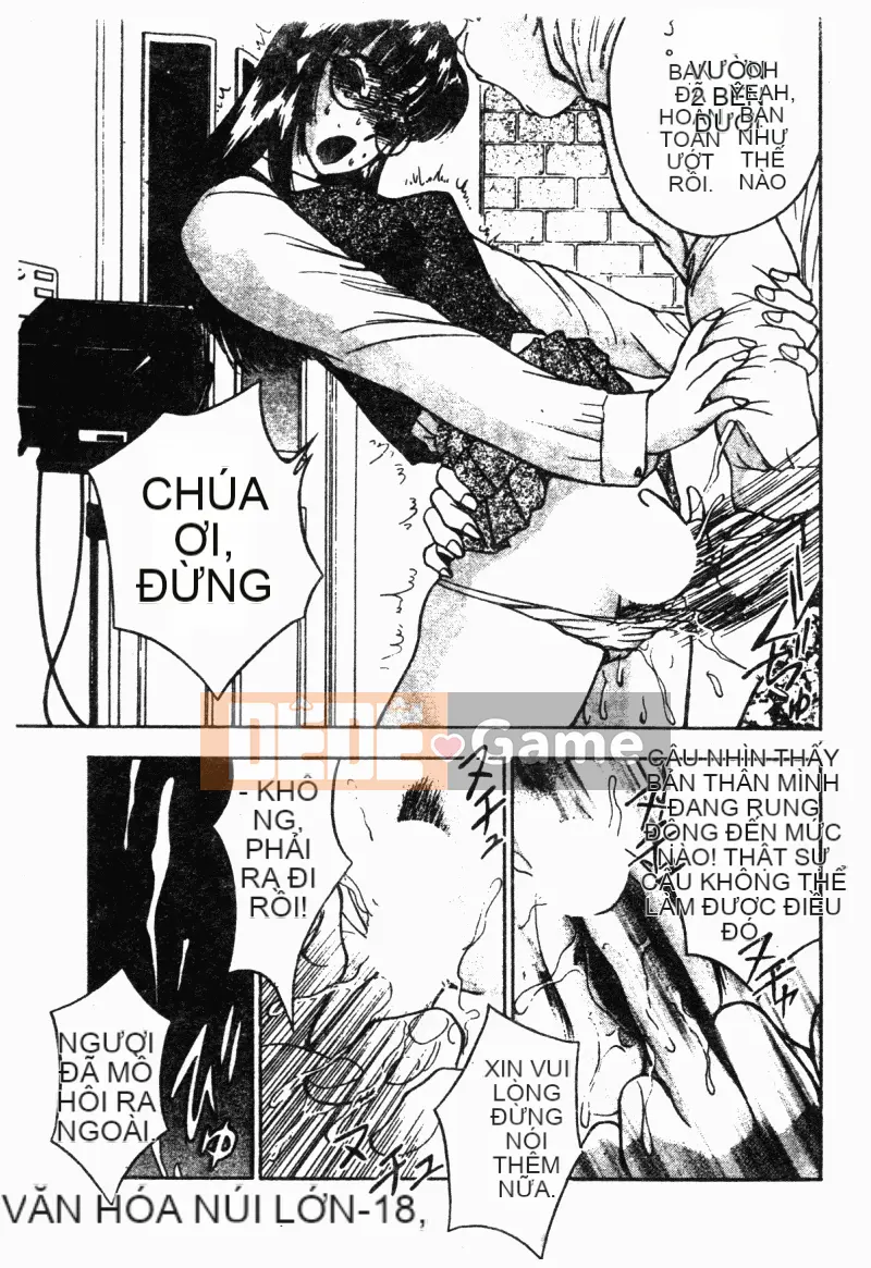 [Tuyển tập] Kairakukan Vol.5 Trải nghiệm đầu tiên [Chu]