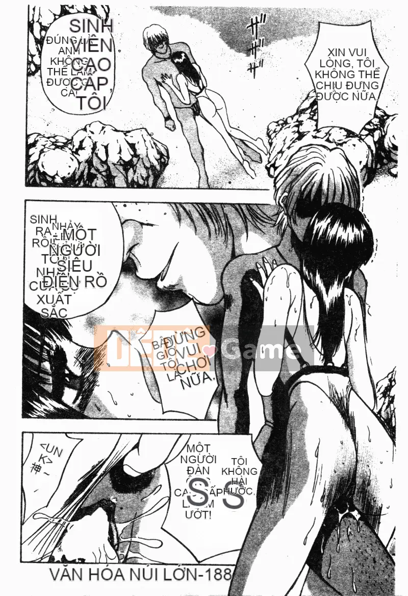 [Tuyển tập] Kairakukan Vol.5 Trải nghiệm đầu tiên [Chu]