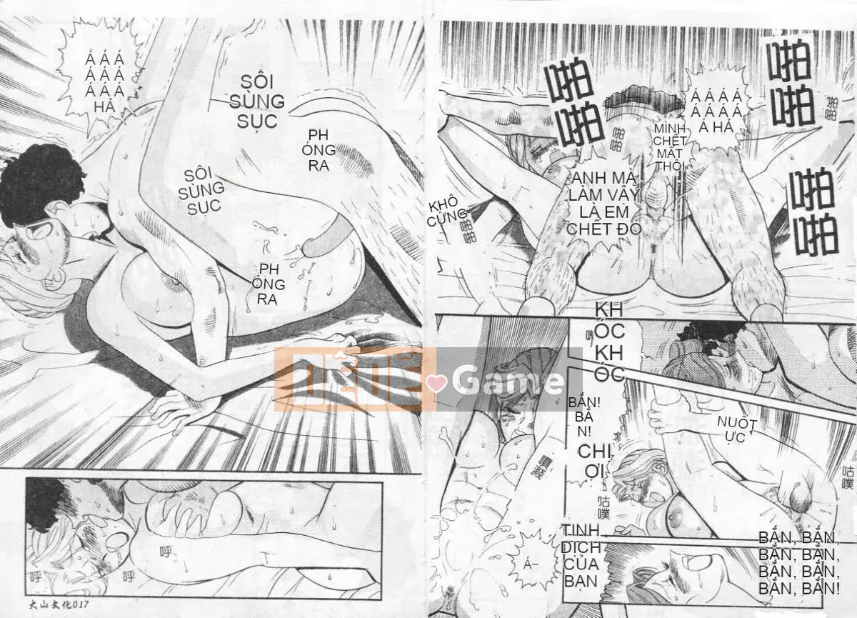 [Tuyển tập] Injuku Siyouyou Soukan [Chuu]