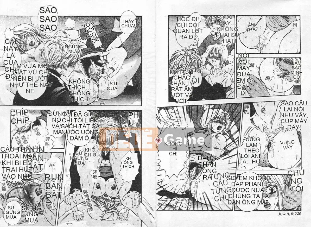 [Tuyển tập] Injuku Siyouyou Soukan [Chuu]