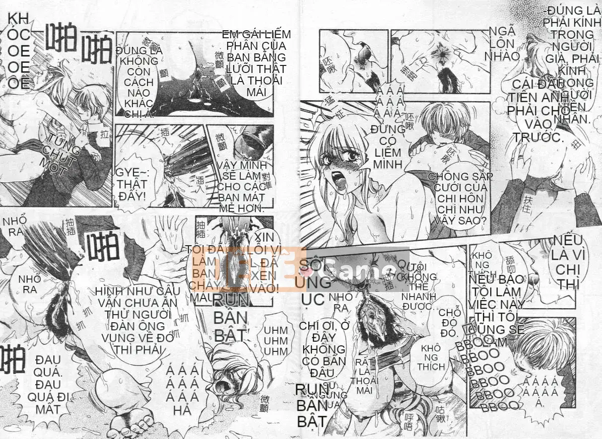 [Tuyển tập] Injuku Siyouyou Soukan [Chuu]