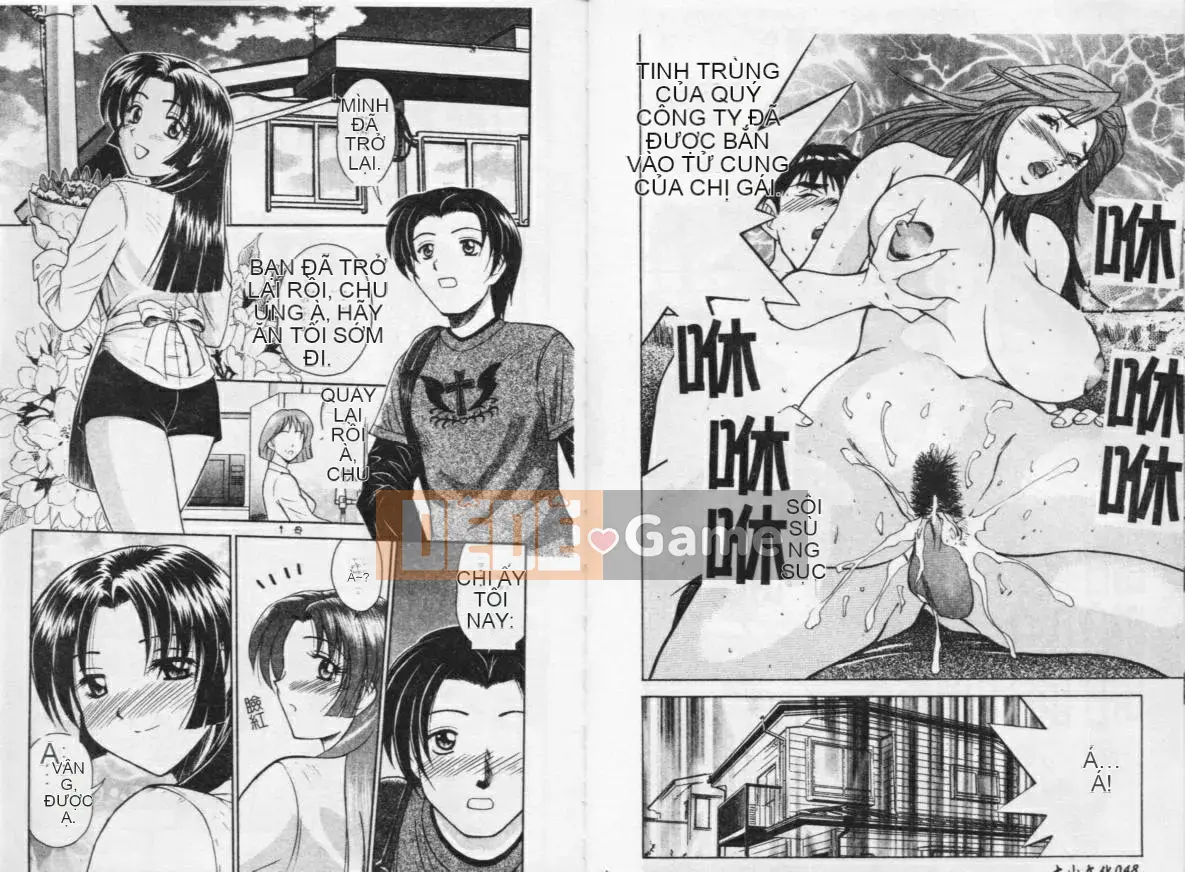 [Tuyển tập] Injuku Siyouyou Soukan [Chuu]