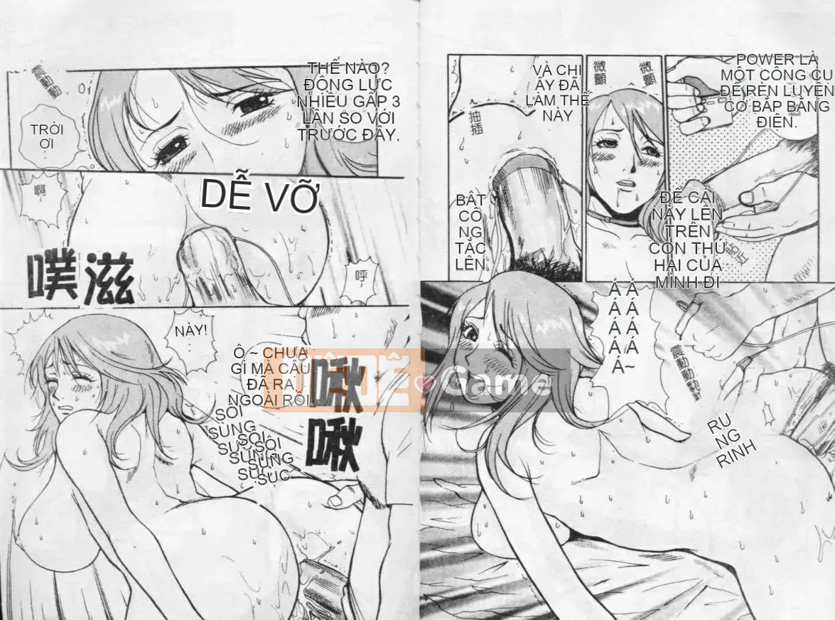 [Tuyển tập] Injuku Siyouyou Soukan [Chuu]