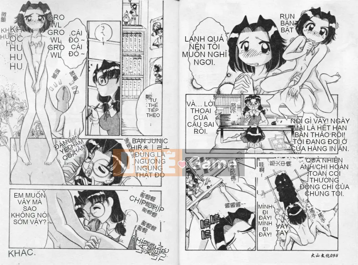 [Tuyển tập] Injuku Siyouyou Soukan [Chuu]