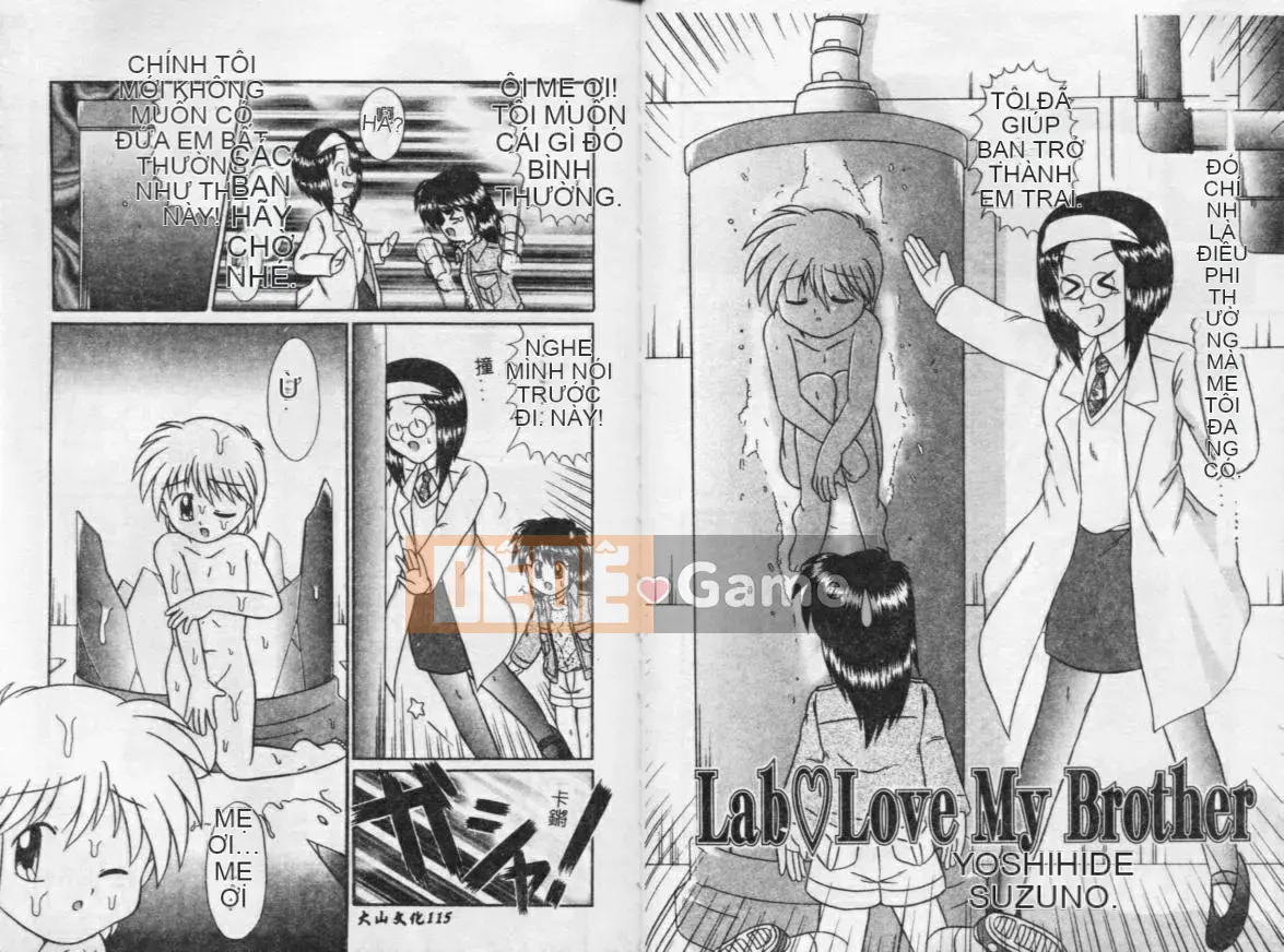 [Tuyển tập] Injuku Siyouyou Soukan [Chuu]