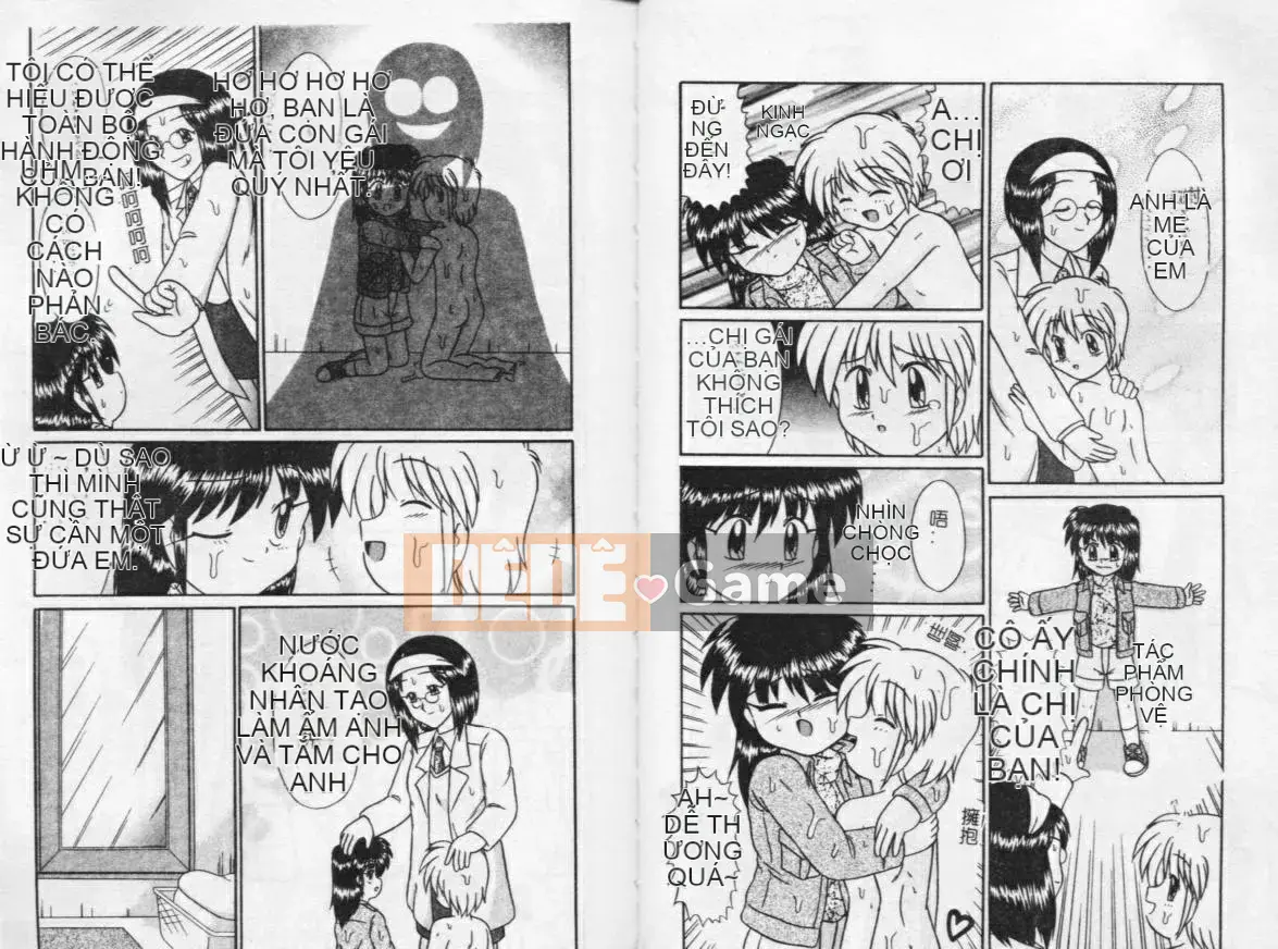 [Tuyển tập] Injuku Siyouyou Soukan [Chuu]