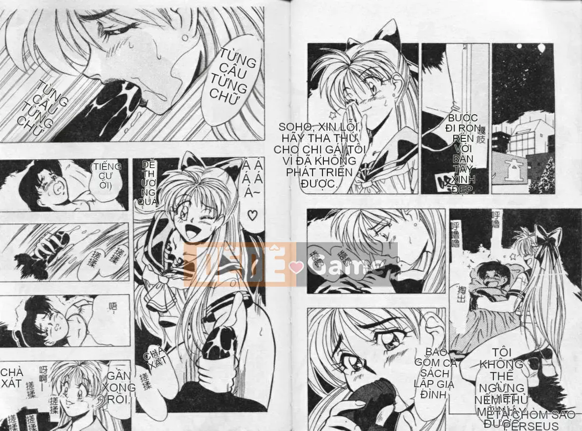 [Tuyển tập] Injuku Siyouyou Soukan [Chuu]