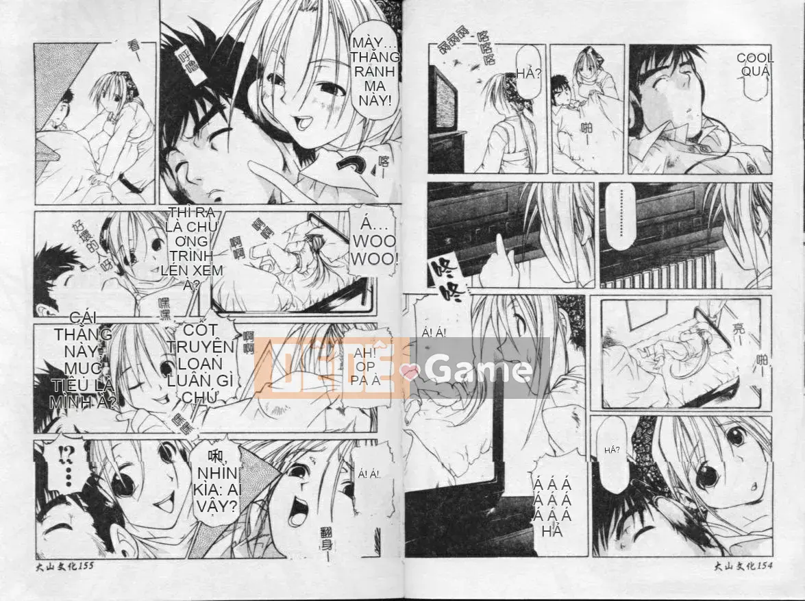 [Tuyển tập] Injuku Siyouyou Soukan [Chuu]