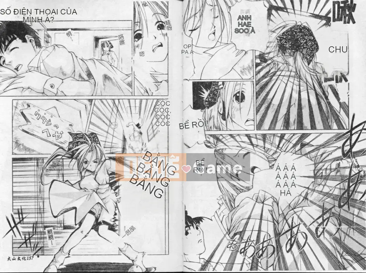 [Tuyển tập] Injuku Siyouyou Soukan [Chuu]