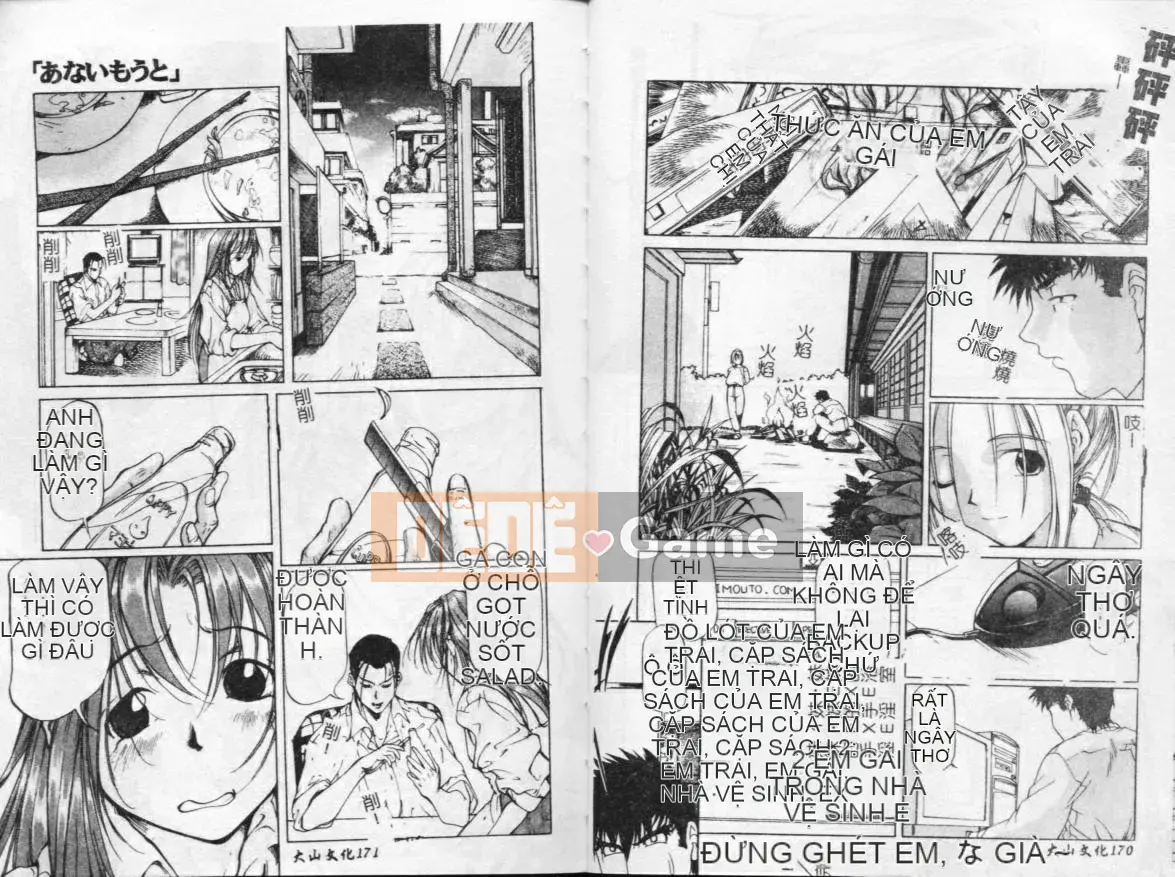 [Tuyển tập] Injuku Siyouyou Soukan [Chuu]