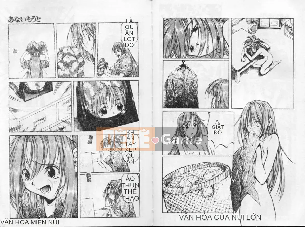 [Tuyển tập] Injuku Siyouyou Soukan [Chuu]