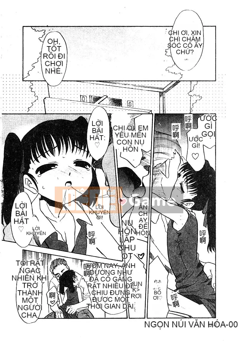 [Tuyển tập] Aiko Ryoujoku [Chuu]