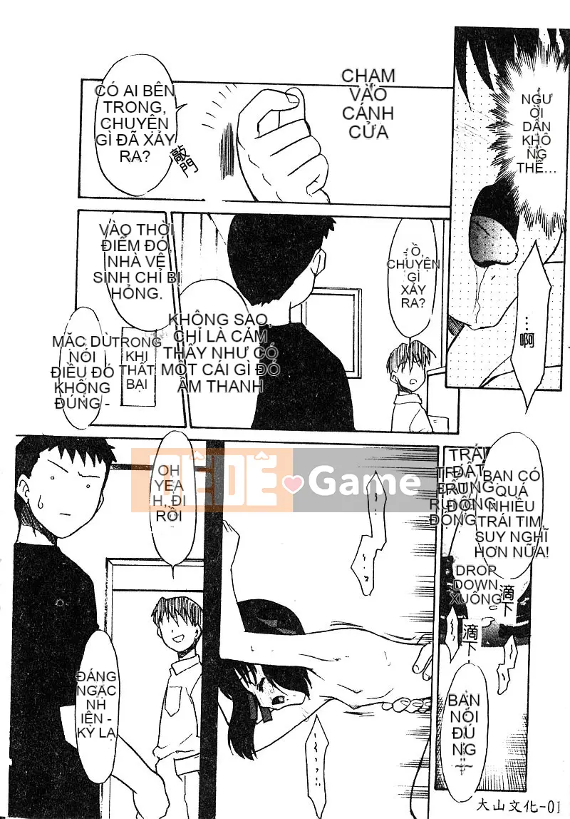 [Tuyển tập] Aiko Ryoujoku [Chuu]