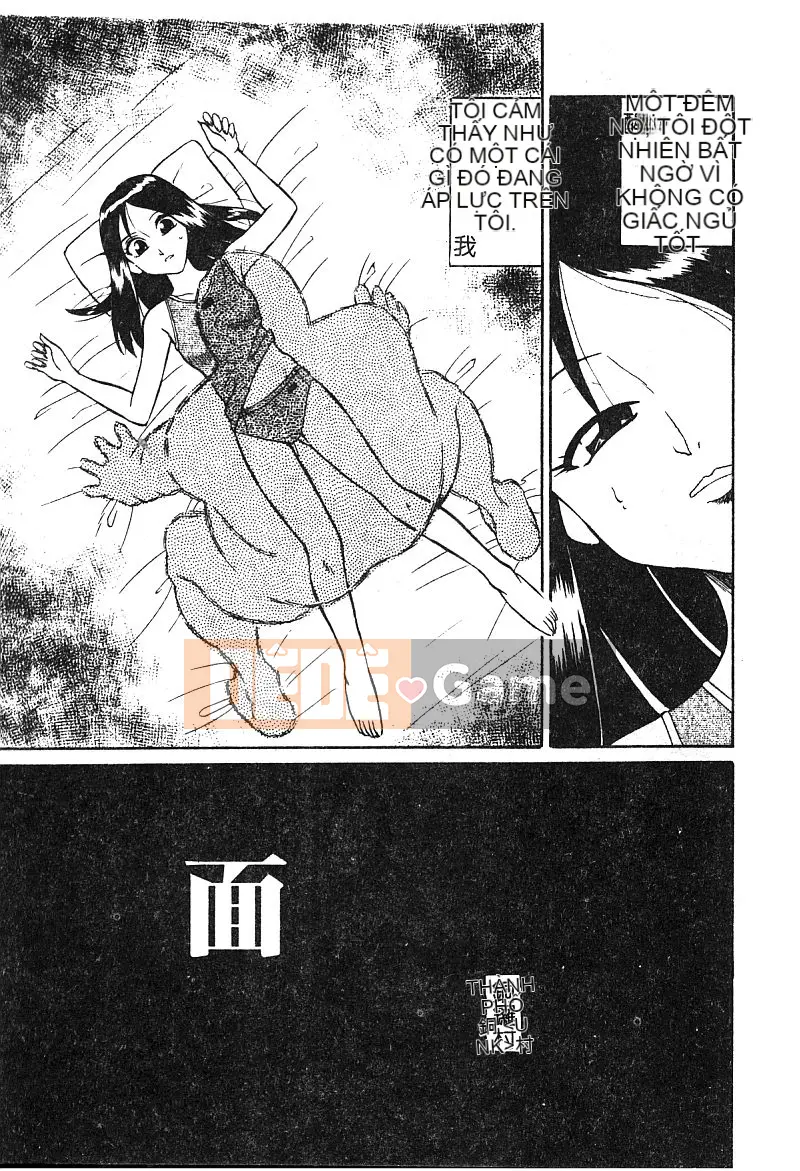 [Tuyển tập] Aiko Ryoujoku [Chuu]